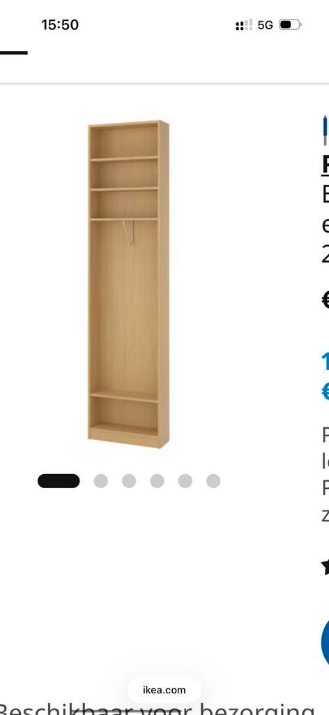 Ikea Pax eindonderdeel eikenpatroon - nieuw in doos, Huis en Inrichting, Kasten | Kledingkasten, Zo goed als nieuw, 200 cm of meer