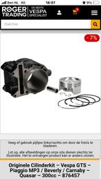 Cilinder- kit vespa 300 gts / piaggio nieuw, Ophalen of Verzenden, Nieuw