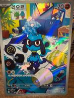 Pokemon kaart Riolu 086/078 AR -, Ophalen of Verzenden, Zo goed als nieuw, Losse kaart, Foil