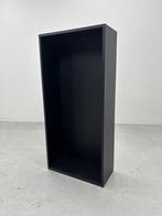 Open Archiefkast met 4 legborden | PovagTweedeLeven, Overige materialen, Nieuw, Modern, 150 tot 200 cm
