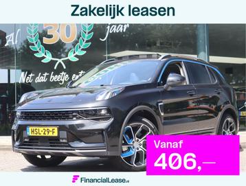 Lynk & Co 01 1.5 Plug In Hybride, Pano, 360 CAM Core beschikbaar voor biedingen