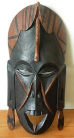 Masker, groot. 63 x 28 Cm., Ophalen of Verzenden