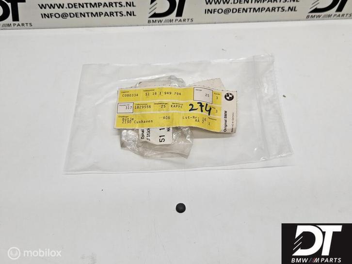 Cap BMW 51161949794, Auto-onderdelen, Overige Auto-onderdelen, Nieuw, Ophalen of Verzenden
