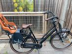 La Dolce Vita moederfiets, Fietsen en Brommers, Fietsen | Dames | Moederfietsen, Ophalen, 2 zitjes, Gebruikt, Overige merken