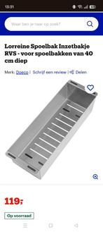 Lorreine spoelbak 40 cm lang 10 cm diep, Ophalen, Zo goed als nieuw