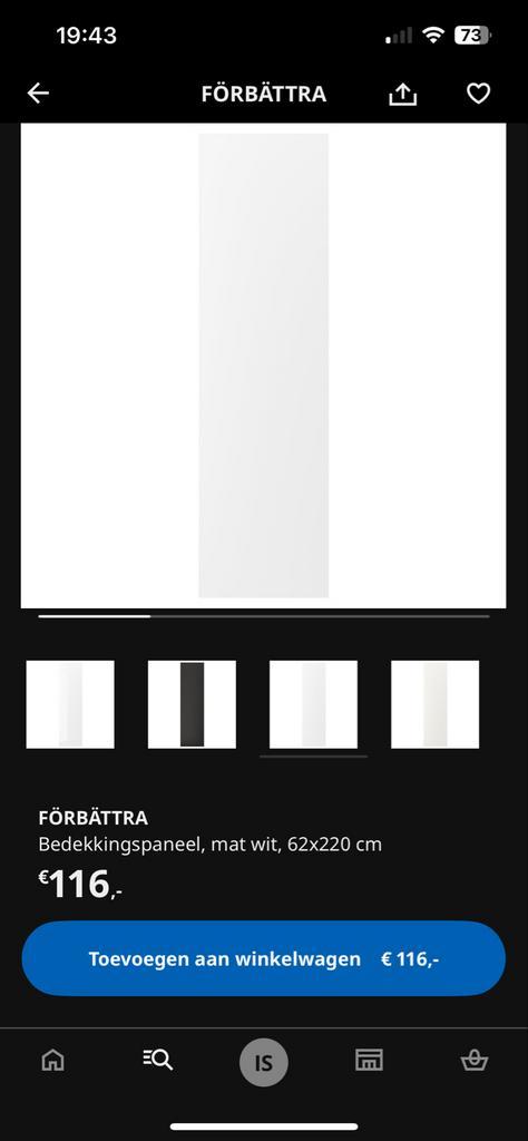 Ikea Förbattra bedekkingspaneel mat wit - Nieuw!, Huis en Inrichting, Keuken | Keukenelementen, Nieuw, 200 cm of meer, 50 tot 100 cm