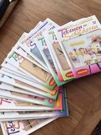 24x, blad “Tekenen en schilderen”, Ophalen of Verzenden, Zo goed als nieuw, Overige typen