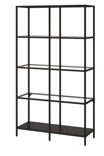 Ikea vitsjbo Metalen Boekenkast met Planken beschikbaar voor biedingen