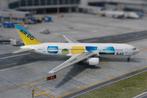 Herpa Wings Air Do B767-33AER 1:500 *NEW GENERATION*, Overige merken, 1:50 of kleiner, Overige typen, Nieuw