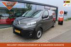 Citroen Jumpy L2 1.5 Blue-Hdi 102 PK CLUB AIRCO CRUISE CAMER, 12 maanden, Euro 6, 4 cilinders, Leder en Stof
