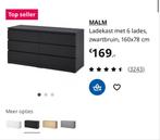 Malm ladekast - Als Nieuw!, Ophalen, Overige materialen, 150 tot 200 cm, Nieuw