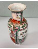 Antiek Famille Rose chinese Vaas Chinees medaillon Porselein, Antiek en Kunst, Antiek | Vazen, Ophalen of Verzenden