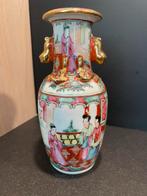 Chinees porselein rose medallion Canton Vaasje - 17 cm, Ophalen of Verzenden