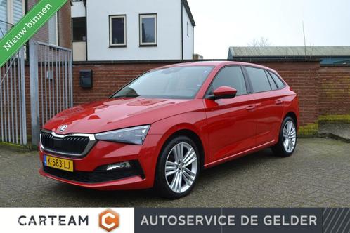 Skoda Scala 1.0 TSI Business Edition | DSG | Virtual Cockpit, Auto's, Skoda, Bedrijf, Te koop, Scala, ABS, Airbags, Airconditioning