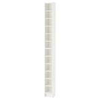 ikea gnedby zoeken, Huis en Inrichting, Ophalen, 25 tot 50 cm