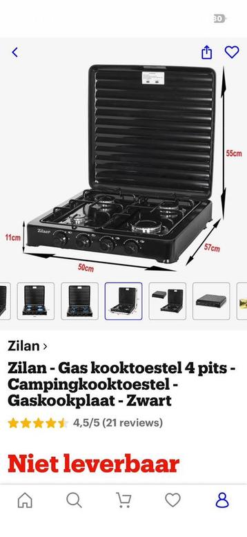 Gas kooktoestel zwart beschikbaar voor biedingen