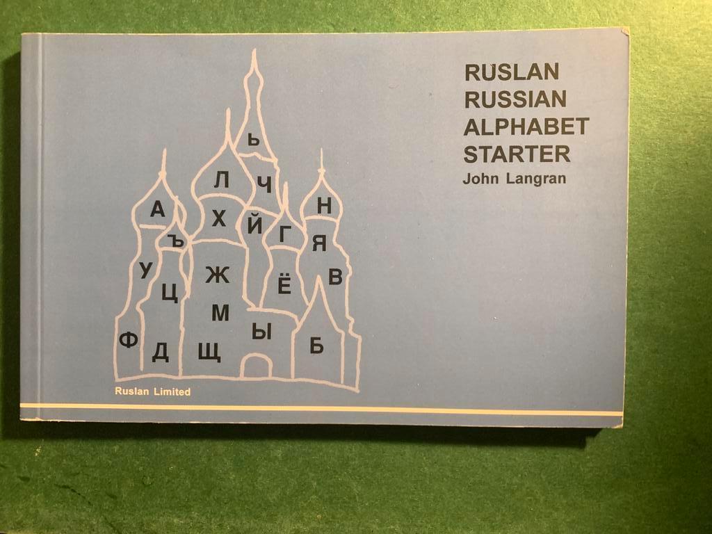 Ruslan Russian Alphabet Starter, Ophalen of Verzenden, Beta, Nieuw, HBO