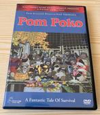dvd Pom Poko (2 disc edition) R1 Import anime, Ophalen, Tekenfilm, Zo goed als nieuw, Alle leeftijden