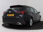 Toyota Corolla Touring Sports Hybrid 140 Active I Navigatie, 12 maanden, 4 cilinders, Corolla, Zwart