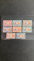 Curaçao luchtpost 18/25 post fris/3860, Ophalen of Verzenden