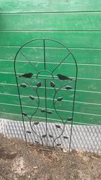 Sierhek 40 cm breed en 117 cm hoog, Ophalen, Zo goed als nieuw, Aluminium, Sierhekwerk