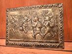 Bruintje Beer  Koperen wandplaat relief, Antiek en Kunst, Ophalen of Verzenden