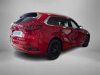Mazda CX-80 2.5 e-SkyActiv PHEV Homura Plus | Diverse kleure, Auto's, Mazda, Automaat, 12 maanden, 4 cilinders, CX-80