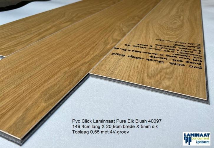 Pvc click Laminaat Natuur Eik Blush 5mm dik Top kwaliteit, Huis en Inrichting, Stoffering | Vloerbedekking, Nieuw, Laminaat, Bruin