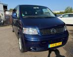 Volkswagen Transporter 2.5 TDI  130PK  MOTOR gereviseerd!!, Auto's, Voorwielaandrijving, Stof, 2020 kg, Origineel Nederlands