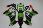 Motorfiets AVDB kuipdelen poor KAWASAKI ZX10R 2008 - 2010, Ophalen of Verzenden, Nieuw