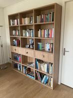 Lundia Boekenkast - Nieuwstaat !!!, Ophalen, Zo goed als nieuw, 200 cm of meer, Met lade(s)