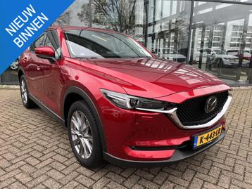 Mazda CX-5 2.0 SkyActiv-G 165 Luxury TREKHAAK | 360 CAMERA | beschikbaar voor biedingen