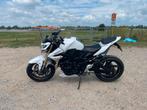 Suzuki GSR 750 Vele accessoires! Topstaat, Motoren, Motoren | Suzuki, 750 cc, Sportuitlaat, 4 cilinders, Motorrijbewijs A