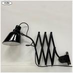 Oude Bauhaus schaarlamp geëmailleerde kap, Lamp Wandlamp, Gebruikt, Ophalen of Verzenden, Nb, Nb