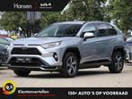 Toyota RAV4 2.5 Plug-in Hybrid Style I Navi I Keyless I Dode, Automaat, Stof, Gebruikt, 2487 cc