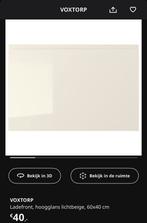 Voxtorp hoogglans lichtbeige 60x40 ladefront #3, Beige, Nieuw, Minder dan 25 cm, Minder dan 100 cm