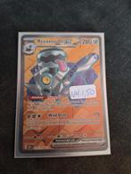 Revavroom ex obsidian flames, Ophalen of Verzenden, Zo goed als nieuw