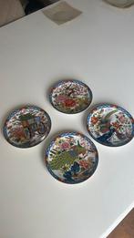 Genuine Kutani Porcelain (bordjes), Antiek en Kunst, Antiek | Porselein, Ophalen of Verzenden