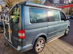 Volkswagen MULTIVAN N300NAM6A505167GG, Caravans en Kamperen, Volkswagen, Airconditioning, Dahlialaan, 2
2343XE  Oegstgeest, NL