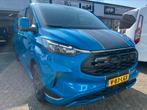 Rator griil en sport grill Ford Custom 2024, Ophalen