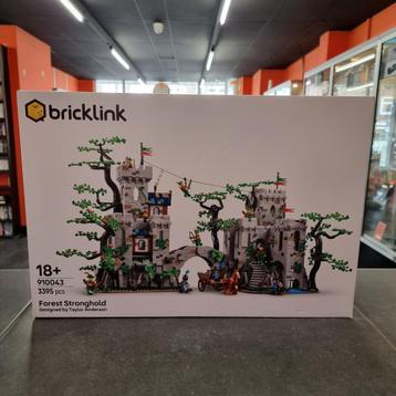 Lego Bricklink Forest Stronghold 910043 | Nieuw in seal beschikbaar voor biedingen