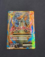 Mega Charizard ex 101/108 Pokemon Evolutions full art, Ophalen of Verzenden, Zo goed als nieuw, Booster, Foil
