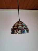 Lampje glas, Antiek en Kunst, Ophalen