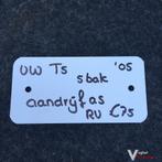 Vw Transporter T5 1.9 Diesel 5 versn. 2005 Aandrijfas Rechts