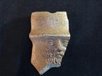 Steengoed fragment baardman portret 1550. 2041, Ophalen of Verzenden
