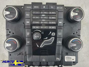 Kachelpaneel origineel Volvo V60 /S60/XC60('10-'18) 31288317 beschikbaar voor biedingen