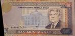 Turkmenistan 5000 Manat 1996 vf, Ophalen of Verzenden, Centraal-Azië