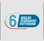 2x tickets  5 december Wielerzesdaagse 2025, Tickets en Kaartjes, Twee personen