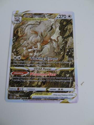 Pokemon Ticking Curse beschikbaar voor biedingen