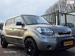 Kia Soul 1.6 X-pect Cool Lage km org nl auto airco elektrisc, 1591 cc, 4 cilinders, Origineel Nederlands, Bedrijf